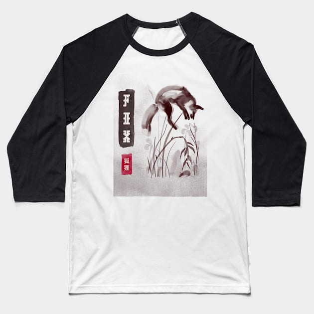 Love For Your Japanese Culture By Sporting A Fox Design Baseball T-Shirt by ForEngineer